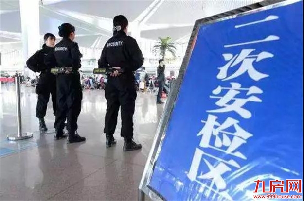 明天开始 | 在漳州乘坐这几趟列车，至少要提前1小时进站！——九房网