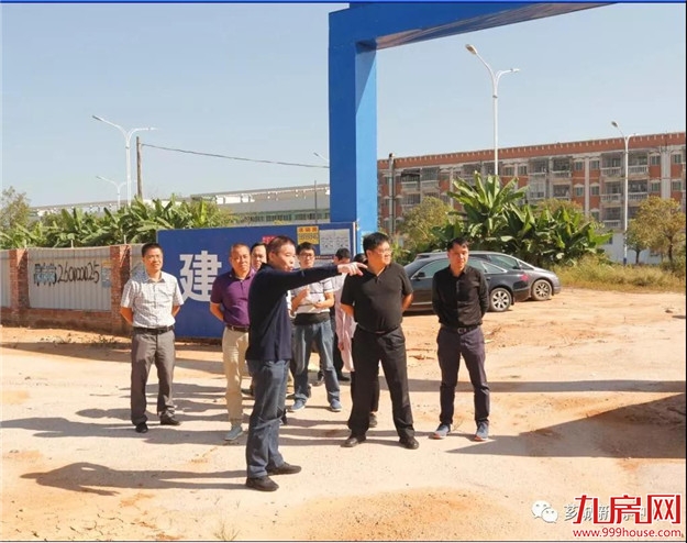 芗城：推动工业项目建设全面提速——九房网