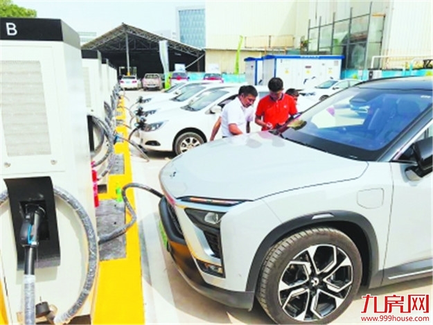 全省最大新能源汽车超级充电站在厦门投用——九房网 全省最大新能源汽车超级充电站在厦门投用——九房网