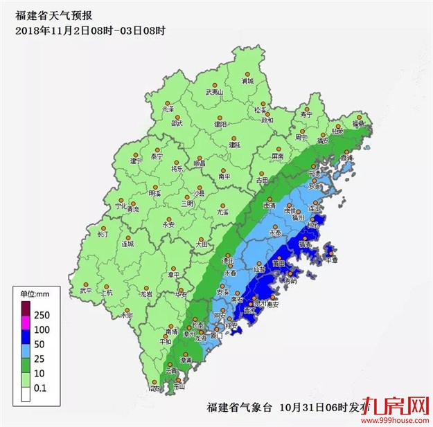 “玉兔”将给福建沿海带来大风大雨!新一股冷空气蓄势待发……——九房网 “玉兔”将给福建沿海带来大风大雨!新一股冷空气蓄势待发……——九房网