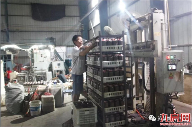 芗城：培育特色产业，助力乡村振兴！——九房网