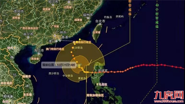 “玉兔”将给福建沿海带来大风大雨!新一股冷空气蓄势待发……——九房网 “玉兔”将给福建沿海带来大风大雨!新一股冷空气蓄势待发……——九房网