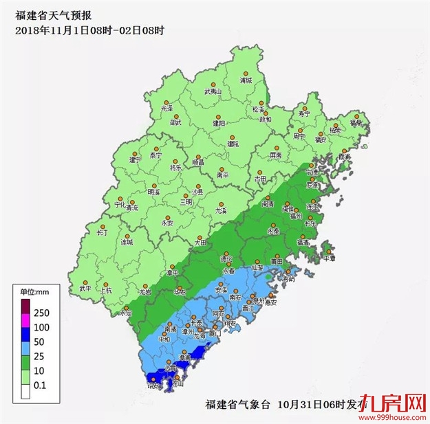 “玉兔”将给福建沿海带来大风大雨!新一股冷空气蓄势待发……——九房网 “玉兔”将给福建沿海带来大风大雨!新一股冷空气蓄势待发……——九房网