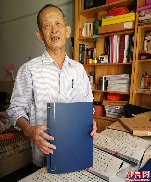 【漳州记忆影像见证40年】碧湖,村改居那些事儿——九房网 【漳州记忆影像见证40年】碧湖,村改居那些事儿——九房网