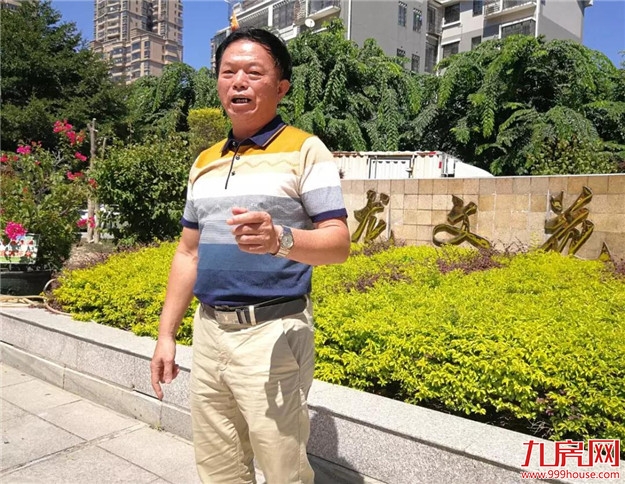 【漳州记忆影像见证40年】碧湖,村改居那些事儿——九房网 【漳州记忆影像见证40年】碧湖,村改居那些事儿——九房网