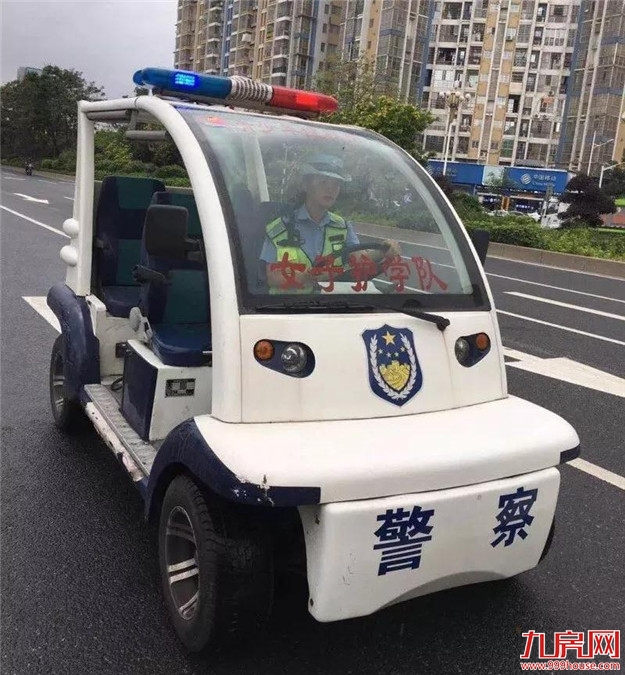 值得点赞！龙文“护卫天使”街头抢险记——九房网