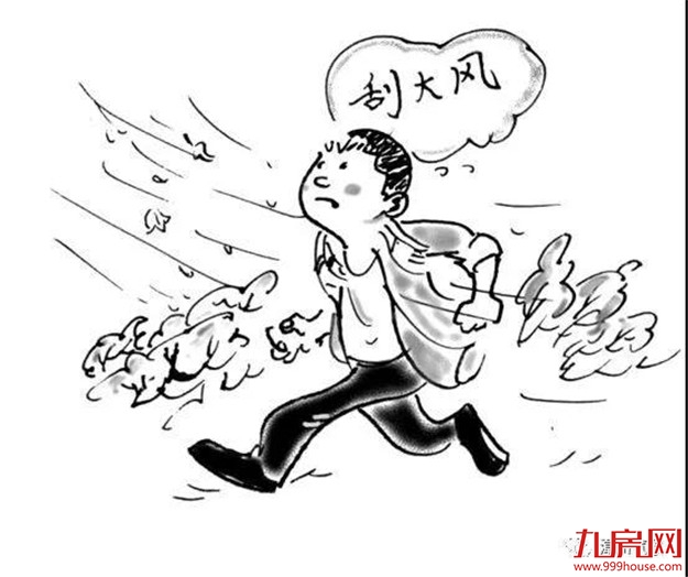 关注|“玉兔”将给我市带来风雨影响——九房网 关注|“玉兔”将给我市带来风雨影响——九房网