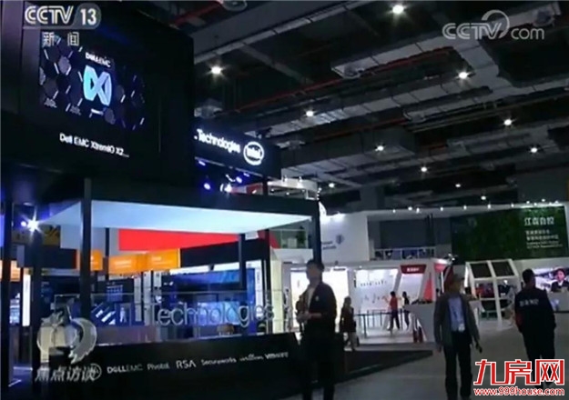 习近平:面向未来,中国将永远在这儿!首届进博会开幕,到中国,看世界!——九房网 习近平:面向未来,中国将永远在这儿!首届进博会开幕,到中国,看世界!——九房网