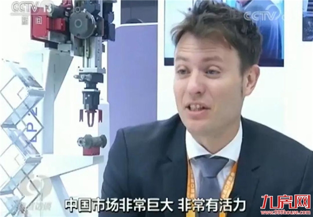 习近平:面向未来,中国将永远在这儿!首届进博会开幕,到中国,看世界!——九房网 习近平:面向未来,中国将永远在这儿!首届进博会开幕,到中国,看世界!——九房网