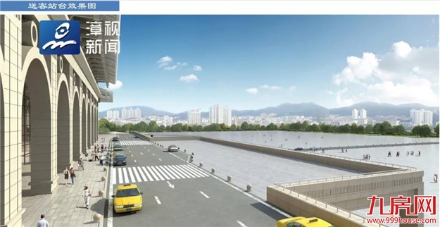 先睹为快 | 漳州动车站升级版来啦！——九房网