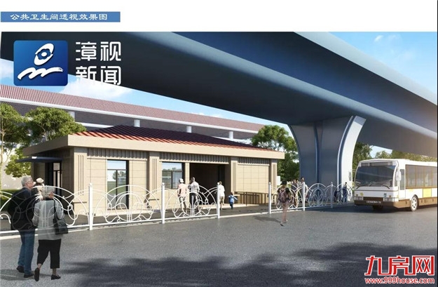 先睹为快 | 漳州动车站升级版来啦！——九房网