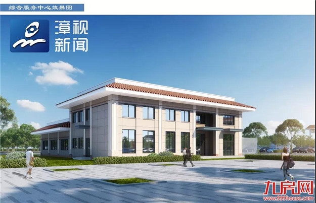 先睹为快 | 漳州动车站升级版来啦！——九房网