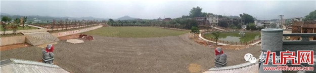 乡村振兴正当时 奋发有为立潮头——九房网