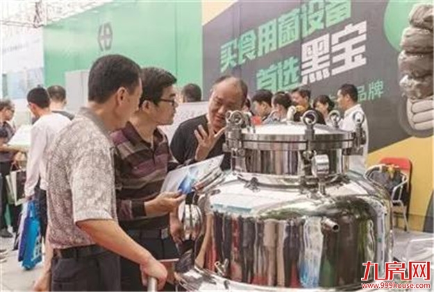 聚焦农博会·花博会|第十二届中国蘑菇节将在漳举行——九房网 聚焦农博会·花博会|第十二届中国蘑菇节将在漳举行——九房网