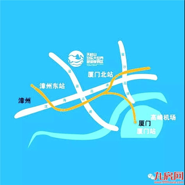 海豚、鲨鱼、海狮……漳州超大型海洋馆开馆了！——九房网