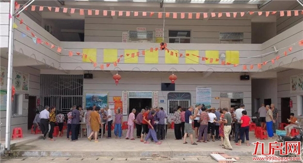 乡村振兴正当时 奋发有为立潮头——九房网