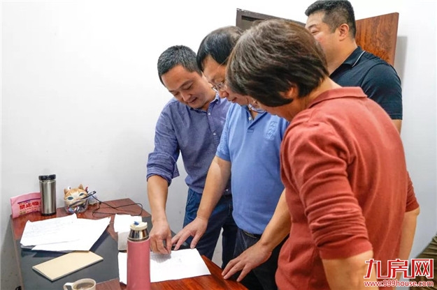 东环城路、市实小龙文校区进展如何?今天,书记现场调研强调了这些....——九房网 东环城路、市实小龙文校区进展如何?今天,书记现场调研强调了这些....——九房网