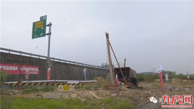 【项目进展】联十四线芗城区过境段公路工程建设有序推进——九房网