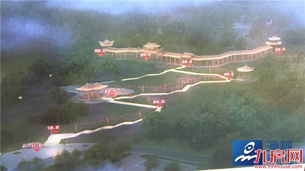 权威发布 | 檀书记：建设漳州南湖温泉酒店，让远方的客人留下来！——九房网