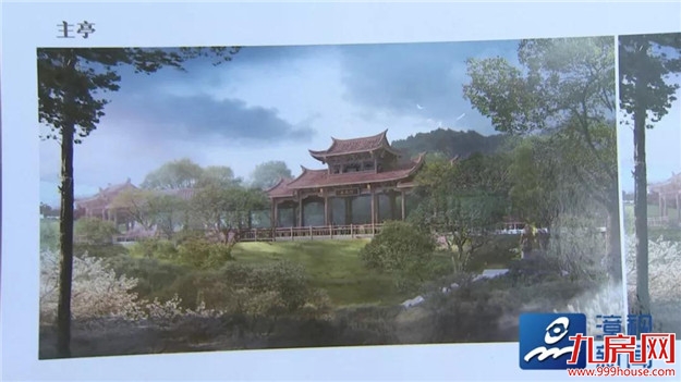 权威发布 | 檀书记：建设漳州南湖温泉酒店，让远方的客人留下来！——九房网