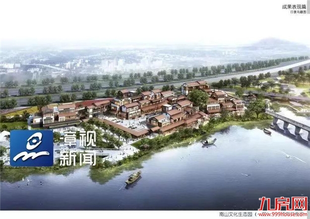 权威发布 | 檀书记：建设漳州南湖温泉酒店，让远方的客人留下来！——九房网