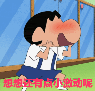 权威发布 | 檀书记：建设漳州南湖温泉酒店，让远方的客人留下来！——九房网