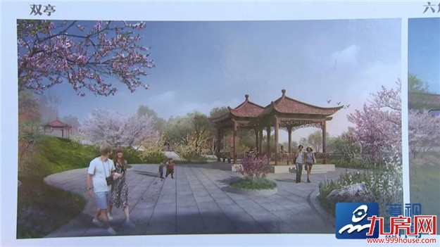 权威发布 | 檀书记：建设漳州南湖温泉酒店，让远方的客人留下来！——九房网