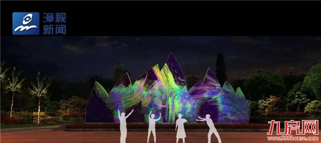 独家剧透 | 今年花博会的亮点&预约&出行，都在这里！——九房网