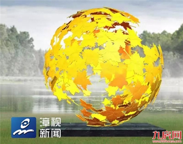 拍手叫好 | 快来啊！南湖又添新风景！——九房网