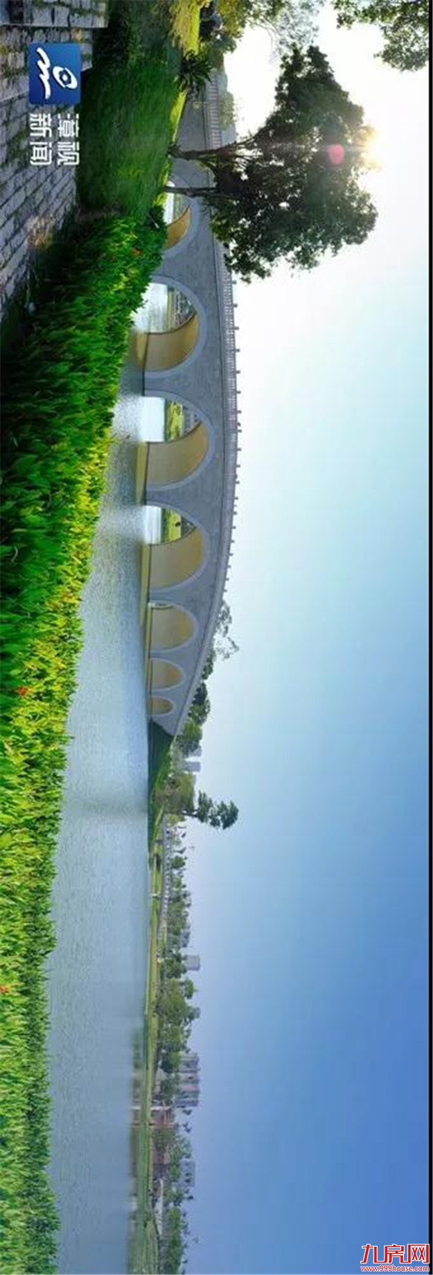 拍手叫好 | 快来啊！南湖又添新风景！——九房网