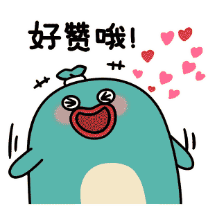 关注|龙文两个乡镇将撤镇设街！——九房网