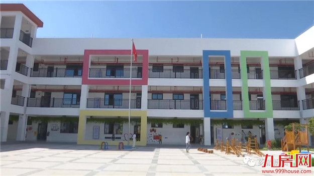 芗城区:试水“ppp”模式 推动教育民生项目快速落地见效——九房网 芗城区:试水“ppp”模式 推动教育民生项目快速落地见效——九房网