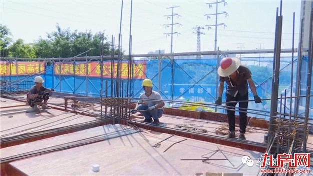 芗城区:试水“ppp”模式 推动教育民生项目快速落地见效——九房网 芗城区:试水“ppp”模式 推动教育民生项目快速落地见效——九房网