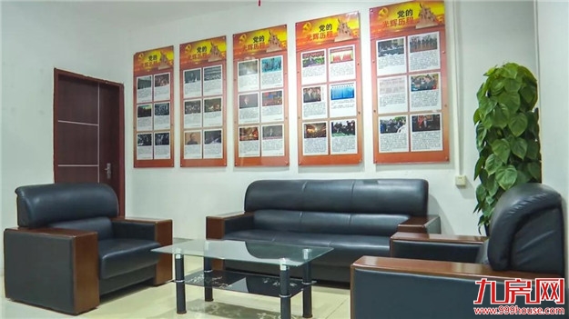 休闲区、健身房、共享式办公场地......龙文这个“人才驿站”不一般——九房网 休闲区、健身房、共享式办公场地......龙文这个“人才驿站”不一般——九房网