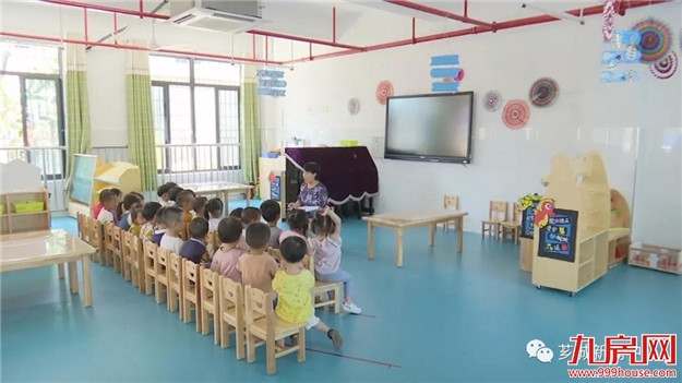 芗城区:试水“ppp”模式 推动教育民生项目快速落地见效——九房网 芗城区:试水“ppp”模式 推动教育民生项目快速落地见效——九房网