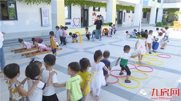 芗城区:试水“ppp”模式 推动教育民生项目快速落地见效——九房网 芗城区:试水“ppp”模式 推动教育民生项目快速落地见效——九房网