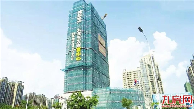 龙文区发改局:扬鞭奋蹄促发展 聚力竞赛谱新篇——九房网 龙文区发改局:扬鞭奋蹄促发展 聚力竞赛谱新篇——九房网