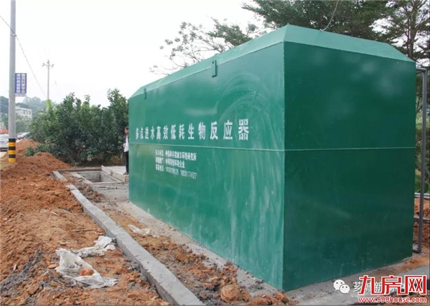 芗城:坚决打好农村生活污水治理这场硬战——九房网 芗城:坚决打好农村生活污水治理这场硬战——九房网