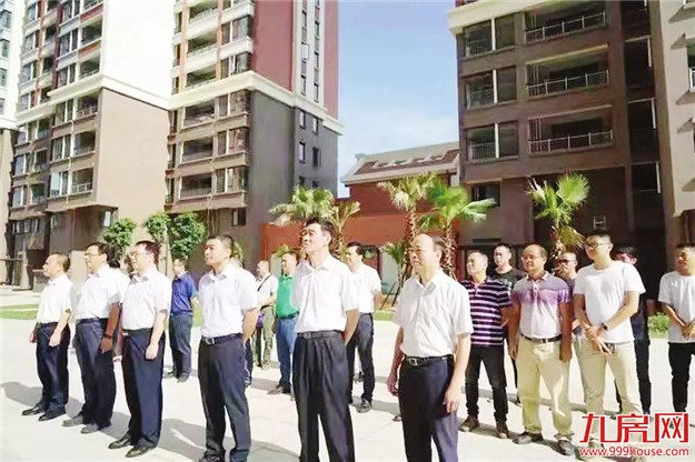 龙文区发改局:扬鞭奋蹄促发展 聚力竞赛谱新篇——九房网 龙文区发改局:扬鞭奋蹄促发展 聚力竞赛谱新篇——九房网