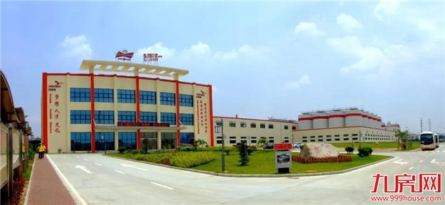 龙文区发改局:扬鞭奋蹄促发展 聚力竞赛谱新篇——九房网 龙文区发改局:扬鞭奋蹄促发展 聚力竞赛谱新篇——九房网