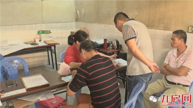 【项目动态】南山路东侧片区地块将建设绿地及停车设施啦！——九房网