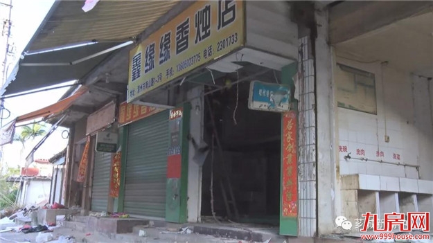 【项目动态】南山路东侧片区地块将建设绿地及停车设施啦！——九房网