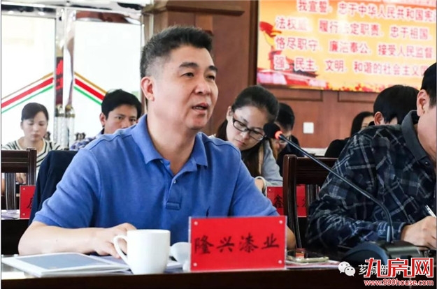 持续优化营商环境 推动民营企业做大做强——九房网 持续优化营商环境 推动民营企业做大做强——九房网