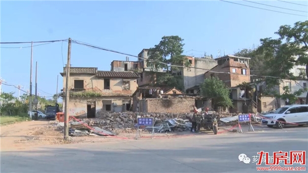 【项目动态】南山路东侧片区地块将建设绿地及停车设施啦！——九房网