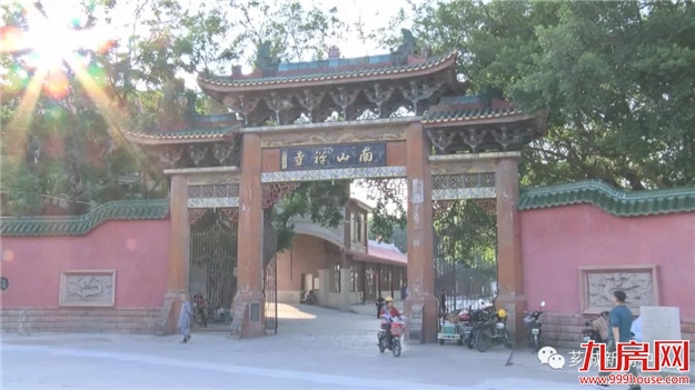 【项目动态】南山路东侧片区地块将建设绿地及停车设施啦！——九房网