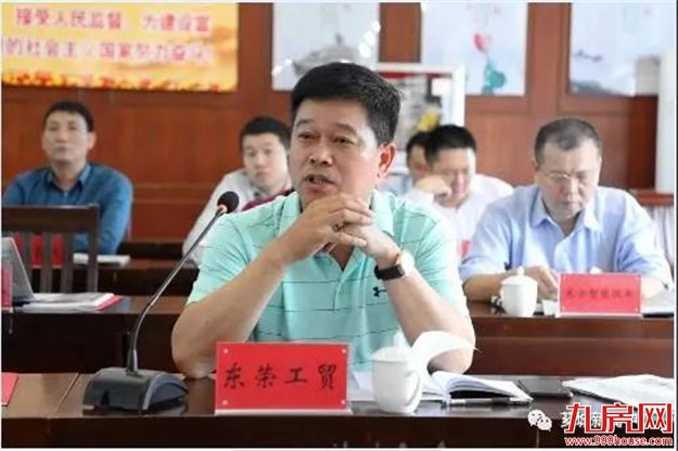 持续优化营商环境 推动民营企业做大做强——九房网 持续优化营商环境 推动民营企业做大做强——九房网