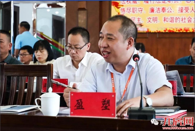 持续优化营商环境 推动民营企业做大做强——九房网 持续优化营商环境 推动民营企业做大做强——九房网