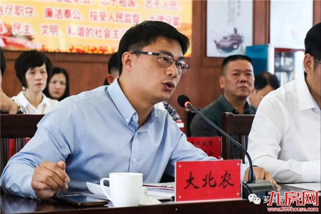 持续优化营商环境 推动民营企业做大做强——九房网 持续优化营商环境 推动民营企业做大做强——九房网