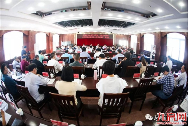 持续优化营商环境 推动民营企业做大做强——九房网 持续优化营商环境 推动民营企业做大做强——九房网