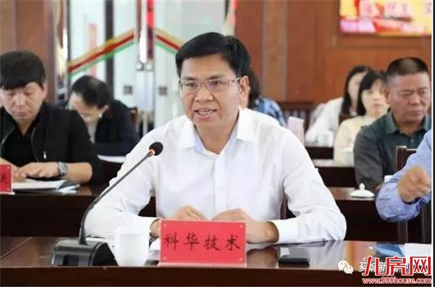 持续优化营商环境 推动民营企业做大做强——九房网 持续优化营商环境 推动民营企业做大做强——九房网
